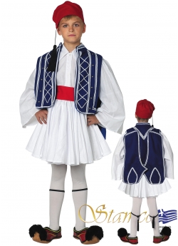 Greek Traditional Costume TSOLIAS 6-12 years old MARK562 Evzon Evzonas Greece 