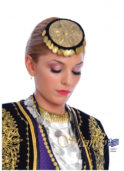 Greek Traditional Pontian Costume with Embroidered Vest 