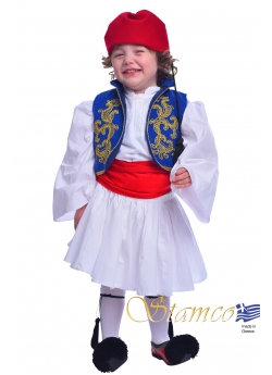 Traditional Tsolias Baby Embroidered Costume