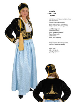 Traditional Amalia Embroidery Costume