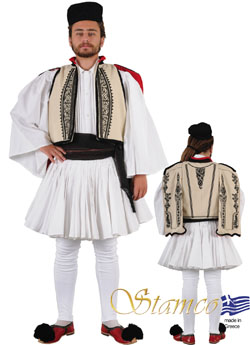 Traditional Arahova Roumeli Man Costume