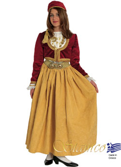 Traditional Amalia Brocade Skirt Costume