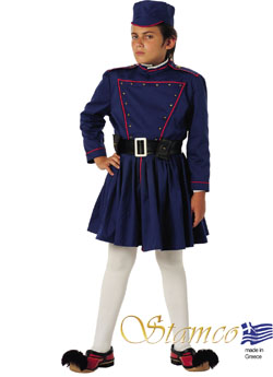 Traditional Pavlos Melas Costume