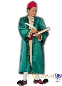 Traditional Rigas Feraios Costume