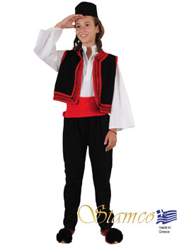 Traditional Vlach Boy Costume