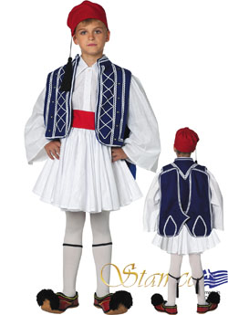 Traditional Tsolias Boy Blue Costume