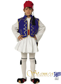 Traditional Tsolias Boy Blue Costume
