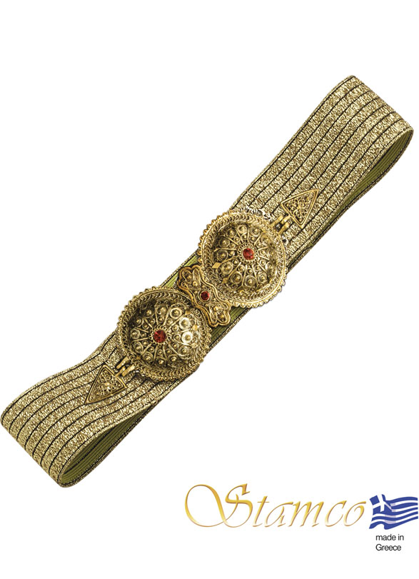 Traditional Belt