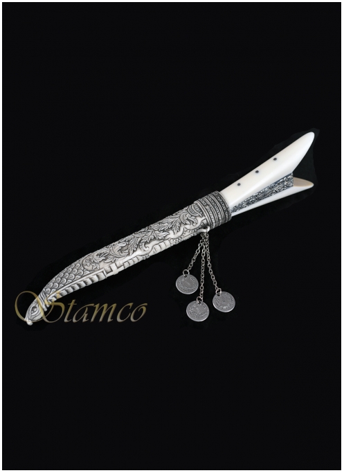 Silver Cretan Knife with quote