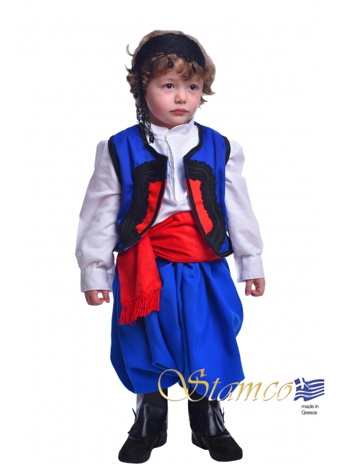 Traditional Cretan Baby Boy Costume