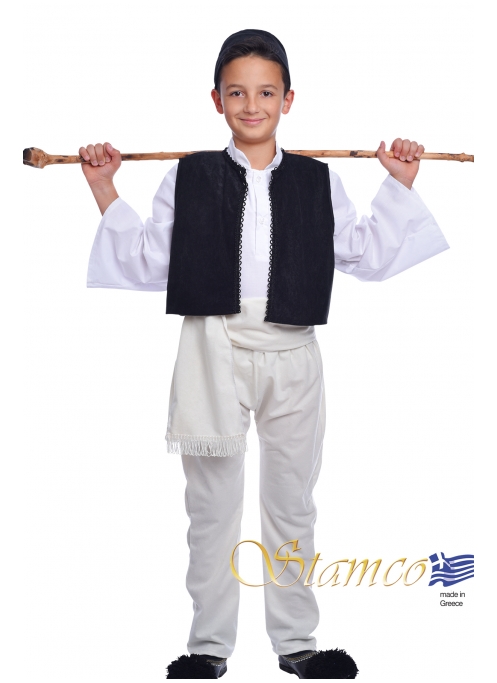 Traditional Epirus Boy Costume