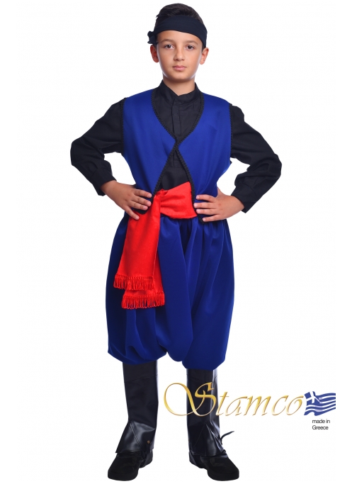 Traditional Crete Boy Costume