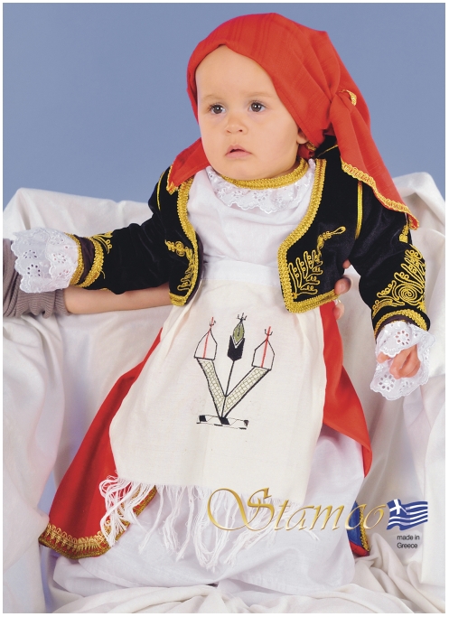 Traditional Cretan Baby Girl Costume