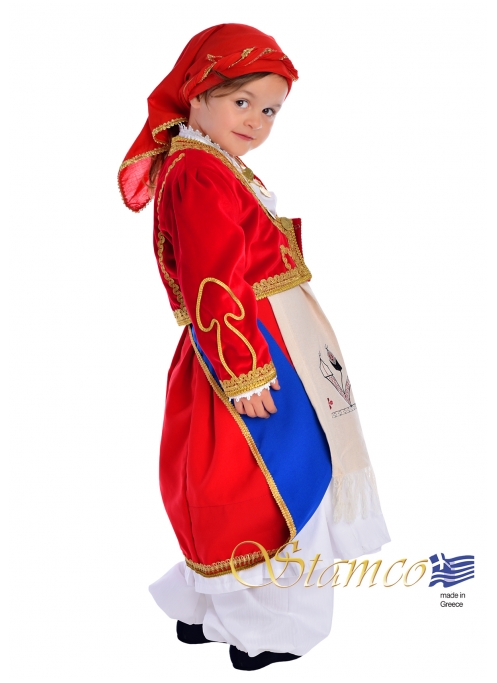 Traditional Cretan Girl Costume