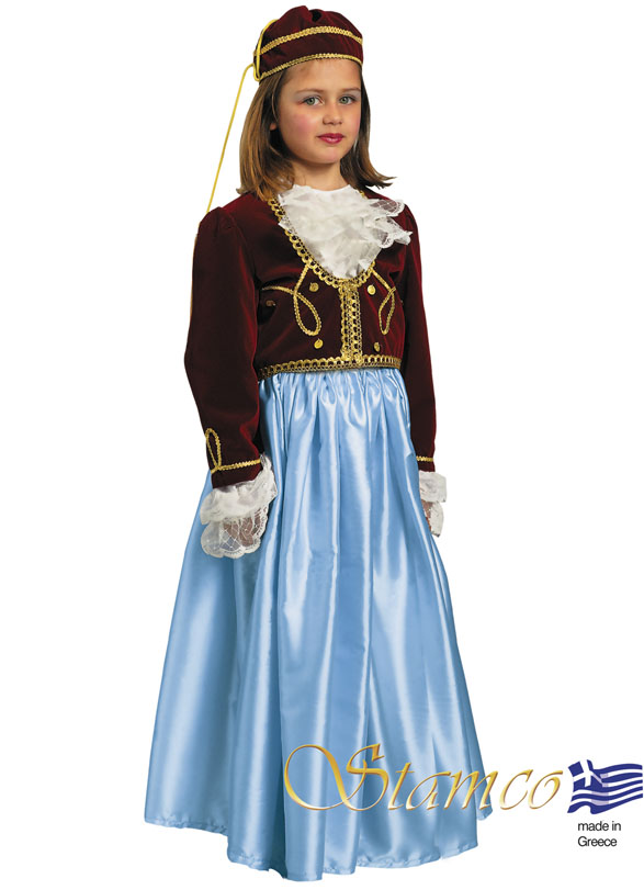 Traditional Amalia Children Costume