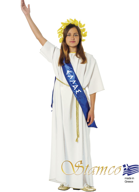 Traditional Greece Costume
