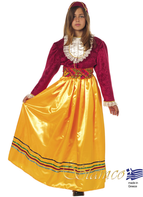 Traditional Manto Mavrogenous Costume