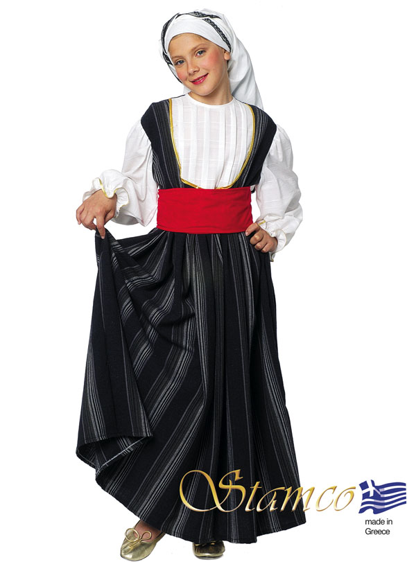 Traditional Bubulina Costume