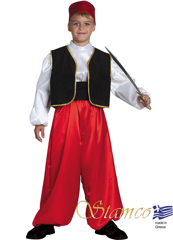 Traditional Genitsaros Costume
