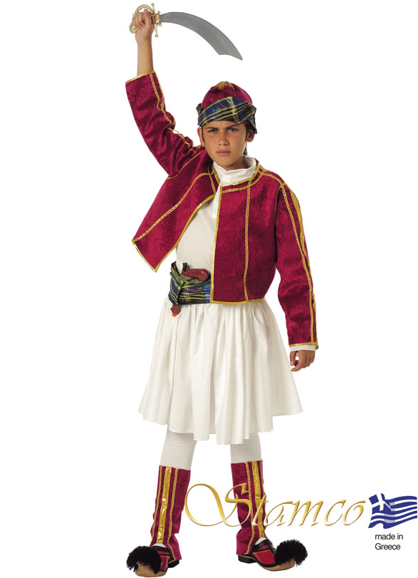 Traditional Athanasios Diakos Costume