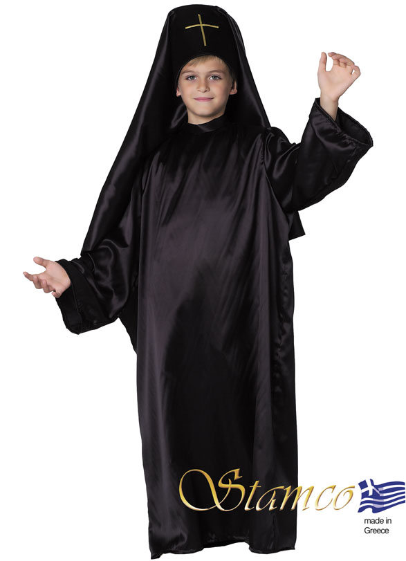 Traditional Papaflessas Costume