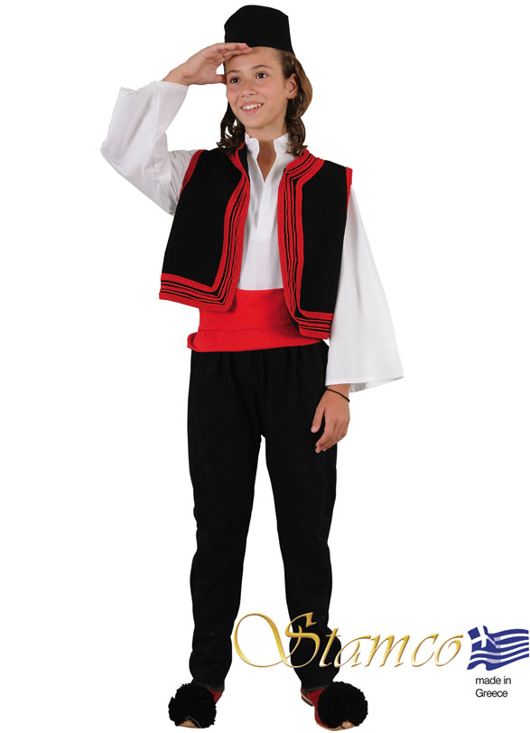 Traditional Vlach Boy Costume