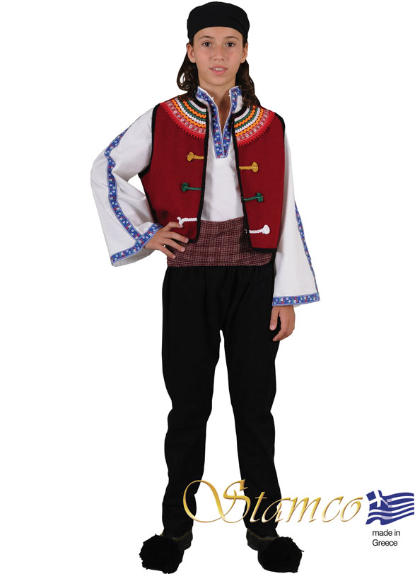 Traditional Thrace Evros Boy Costume