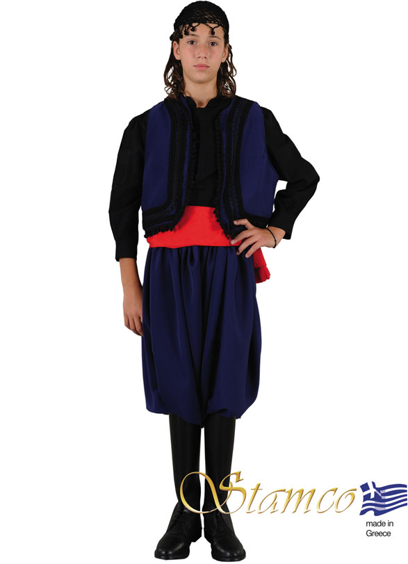 Traditional Crete Boy Costume