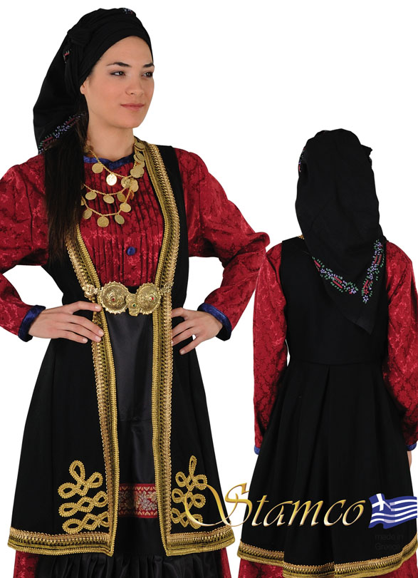 Traditional Segouni Decorated